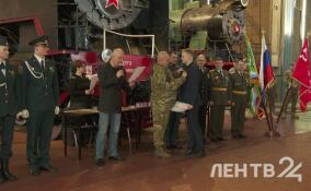 В Петербурге 120 участникам СВО вручили ордена Мужества