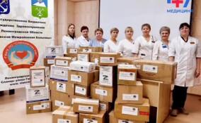 Больницы Ленобласти отправили гуманитарную помощь бойцам СВО и жителям прифронтовых территорий