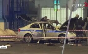 В СК возбудили уголовные дела по факту взрыва на площади у Савеловского вокзала