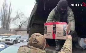 Ленинградские добровольцы доставили на передовую подарки ко Дню защитника Отечества