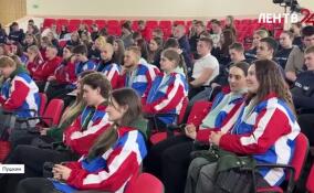 В ЛГУ имени Пушкина подвели итоги акции «Ладожский десант»