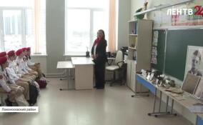 В Новогореловской инженерно-технологической школе прошел патриотический праздник в честь Дня защитника Отечества