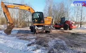 В Кингисеппском районе началось строительство новой дороги к полигону ТБО с мусоросортировочным комплексом