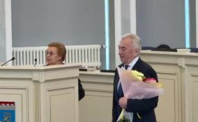 Стартовало 78-е заседание ЗакСа Ленобласти