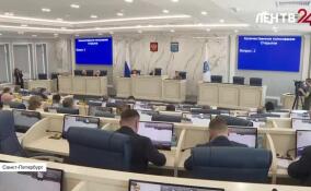 Стартовало 78-е заседание Законодательного собрания Ленинградской области
