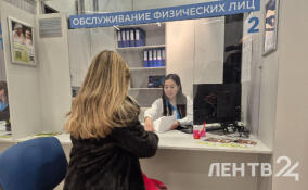 В Кудрово открылся новый офис «РКС-энерго»