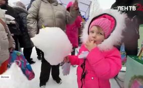 В Волхове масленичные гуляния развернулись на лыжной базе «Двугорье»
