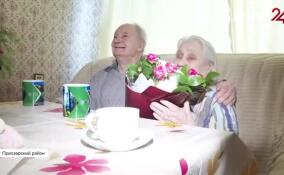 В поселке Мичуринское семья ветеранов получила жилье