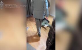 Лжесотрудники ФСБ вымогали деньги у предпринимателя