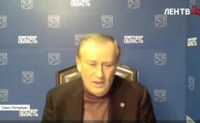 Сланцевский район занял первое место в «Рейтинге 47»