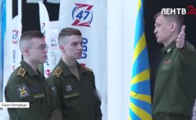 В День защитника Отечества ленинградская молодежь встретилась с участниками СВО