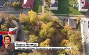 Марина Чистова прокомментировала первое место Сланцевского района в «Рейтинге 47»