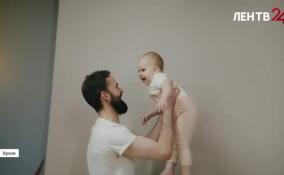 Владимир Путин сформировал перечень поручений по итогам прямой линии с россиянами