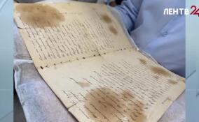 Новый вариант письма Татьяны к Онегину обнаружили в России