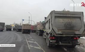 Во Всеволожском районе искали нарушителей правил перевозки строительных отходов