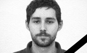 В Сосново простились с 23-летним рядовым Вячеславом Тимушевым