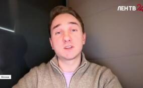 Метеоролог Александр Варенцов рассказал, каким будет март