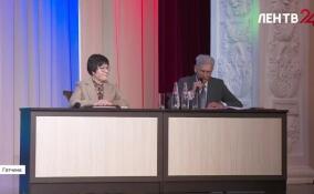 В Гатчине подвели итоги деятельности местных органов власти за 2025 год