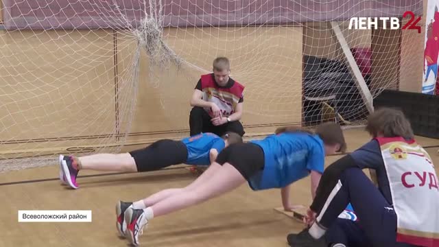 В Токсово прошел фестиваль ГТО