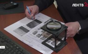 Как устроена работа экспертов-криминалистов