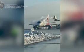 В Пулково прошли антитеррористические учения «Набат-2026»