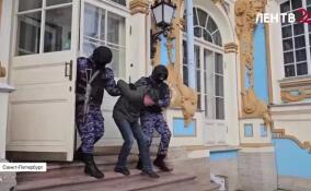 Росгвардейцы провели учения в Екатерининском дворце