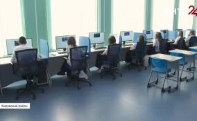 Всероссийская онлайн-олимпиада по финансовой грамотности и предпринимательству торжественно открылась в Шлиссельбургской школе № 1