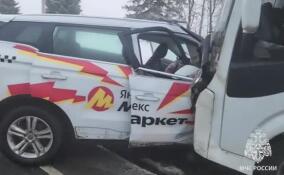 Стали известны подробности ДТП с автобусом и такси в Волосовском районе