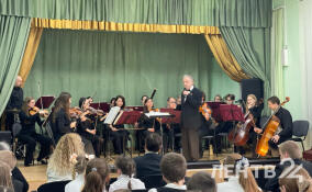Симфонический оркестр «Классика» выступил в Приозерской школе-интернате