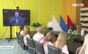 Всероссийская онлайн-олимпиада по финансовой грамотности и предпринимательству торжественно открылась в Шлиссельбургской школе № 1