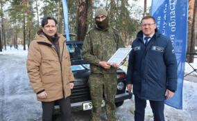 Ленинградские ветеринары передали в зону СВО автомобиль