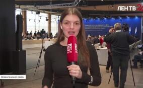 Во Всеволожском районе проходит выездное заседание комиссии Госсовета по направлению «Физическая культура и спорт»