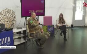 На молодежном слете «Я — медийщик» прошла встреча с ветераном СВО