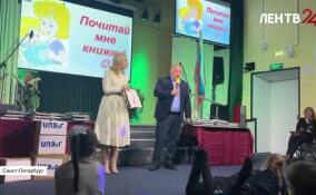 Юрий Сухонос встретился с воспитанниками школы-интерната № 1 имени Грота