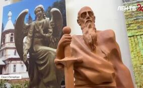 В Петербургском союзе художников открылась выставка, приуроченная к 80-летию скульптора и художника Екатерины Волковой