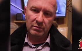 Полицейские задержали подозреваемого в сбыте наркотиков в Петербурге и Ленобласти