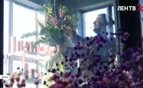 Готовимся к 8 Марта: как правильно выбрать подарок