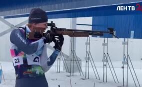 На базе «Кавголово» прошли соревнования на Кубок губернатора по корпоративному биатлону