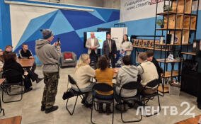 В столице Ленобласти стартовал проект по воспитанию будущих инвесторов