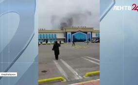 В Азербайджане четыре человека обратились за медицинской помощью после атаки беспилотников