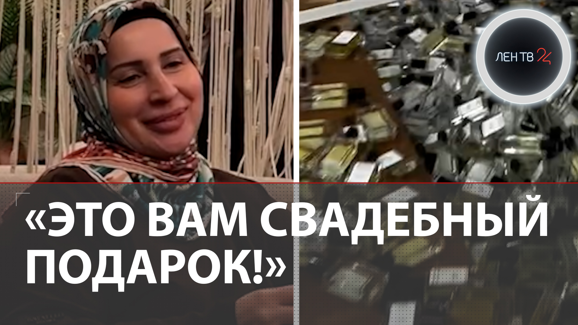 «Это вам свадебный подарок»: в Дагестане супруга разнесла магазин мужа из-за второй жены