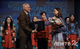 Открытие Года единства народов России – в ярких фото ЛенТВ24