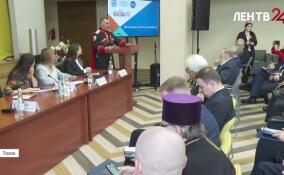 В Ленобласти открыли Год единства народов России