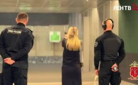 В Петербурге женщины-полицейские посоревновалась в меткости