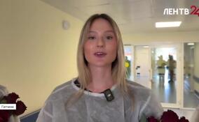 В Ленинградском областном перинатальном центре проходит всероссийская акция «Вам, Любимые!»