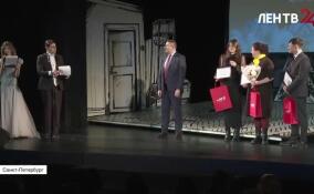 Женщин-предпринимательниц Ленинградской области поздравили с наступающим 8 Марта