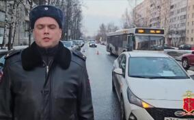 В Металлострое иномарка сбила 11-летнего ребенка