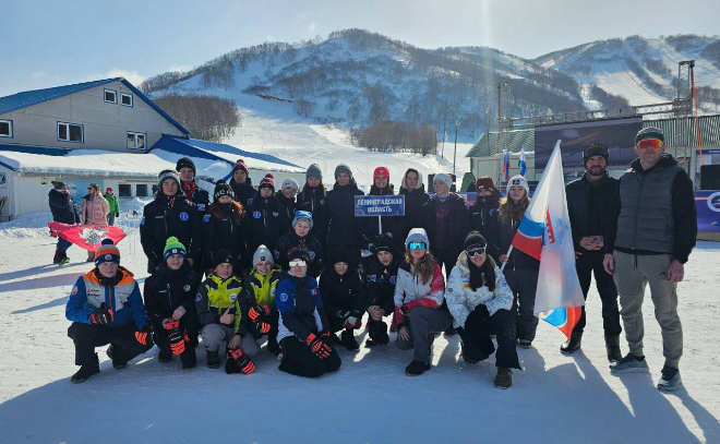 Команда горнолыжников Ленобласти стала лучшей на «Вулканах Камчатки»
