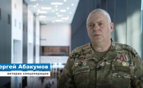 «Герои Команды 47»: ветеран Сергей Абакумов входит в состав Общественной палаты при главе Бокситогорского района