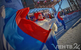 Как Ленобласть проведёт Год единства народов России